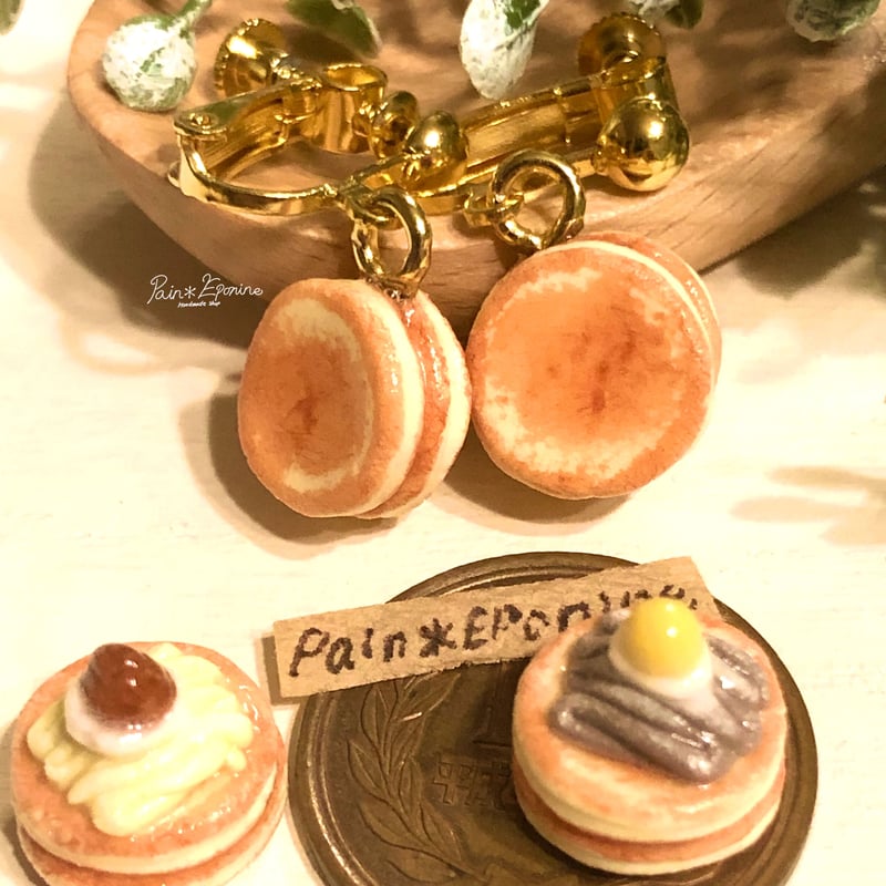 片耳】モンブランパンケーキイヤリング | Pain＊Eponine