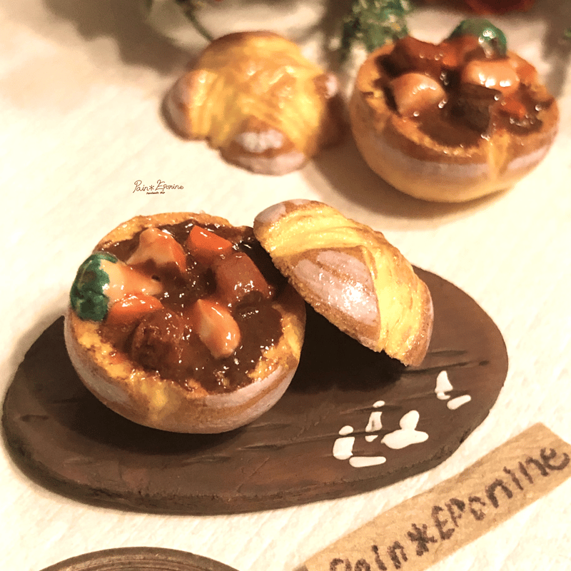 sold out】ミニチュアビーフシチューパンセット | Pain＊Eponine