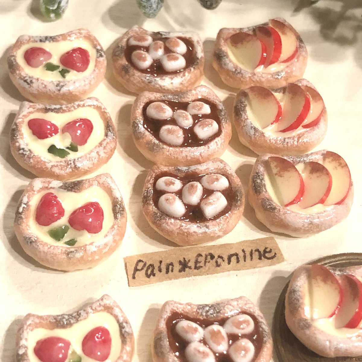 片耳】にゃんこスイーツピザピアス | Pain＊Eponine