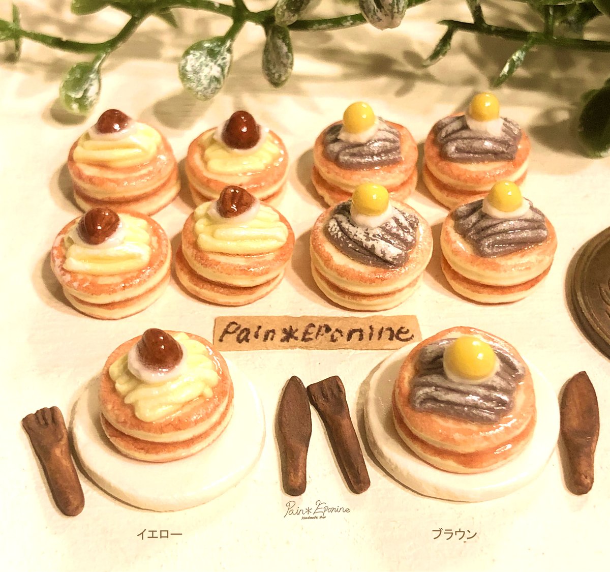選べるケーキ(*˘︶˘人)♡*。+ミニチュア （アイシングクッキーで作る 