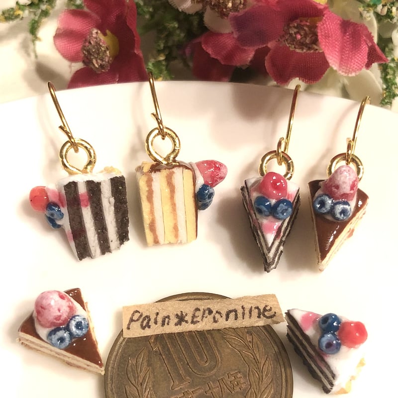 選べる】断面を楽しむチョコケーキピアス | Pain＊Eponine