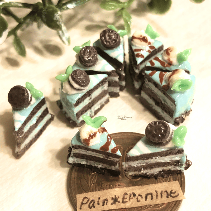 2個セット】ミニチュア断面を楽しむチョコミントケーキ | Pain＊Eponine