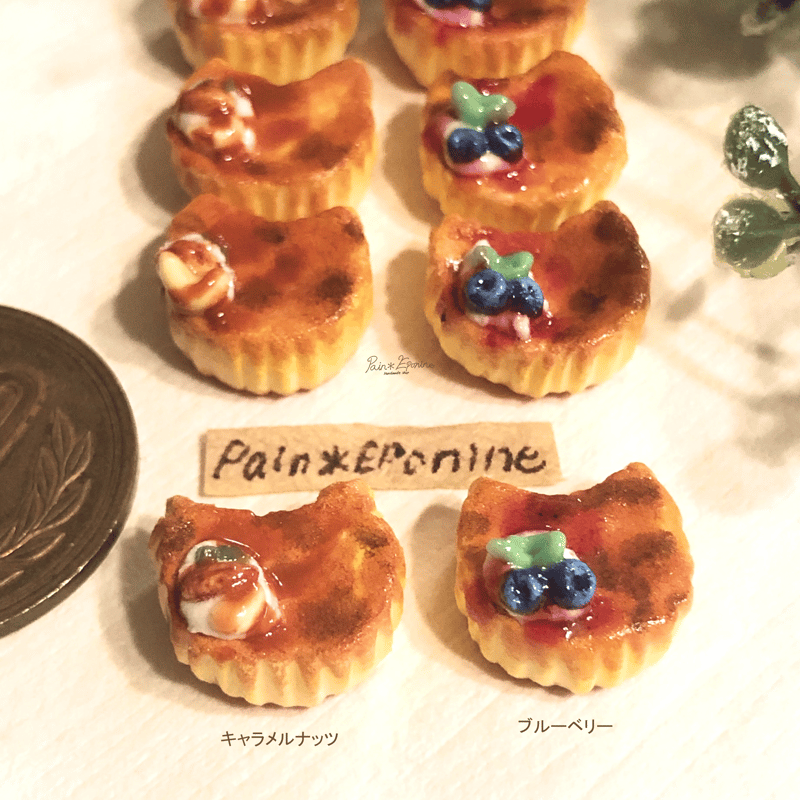 ブルーベリーチーズにゃんこケーキ 数量限定】森永 小さなチーズケーキ ブルーベリー（ポケモンパッケージ