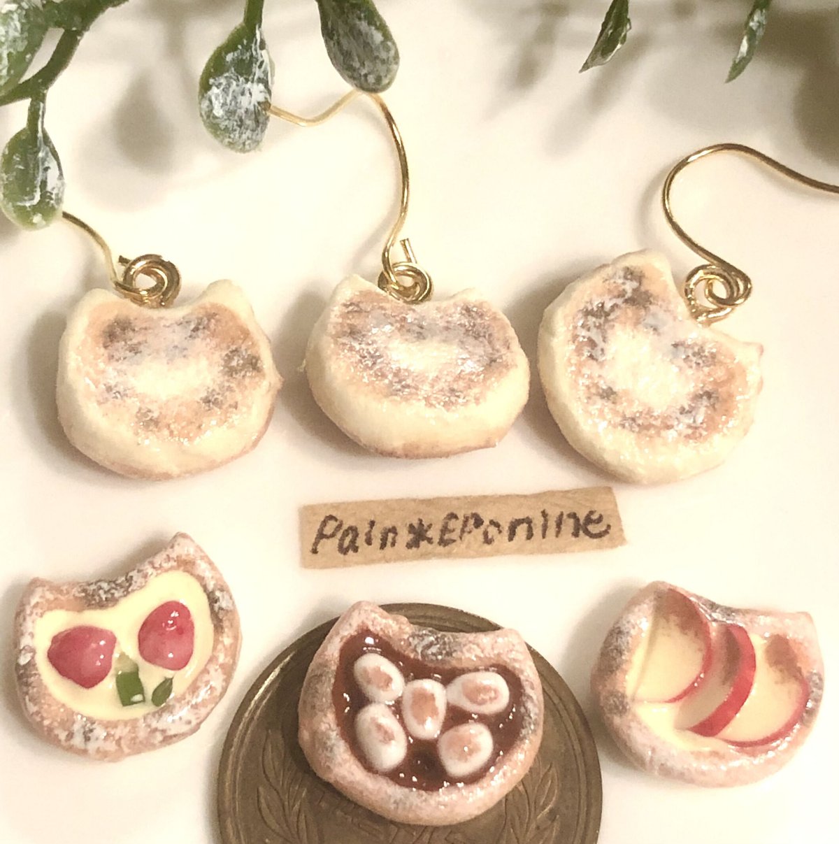片耳】にゃんこスイーツピザピアス | Pain＊Eponine
