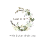 Kanon花音 オンラインショップ