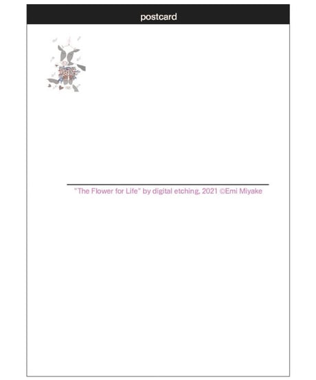 お花を活けるうしくん＊ポストカード