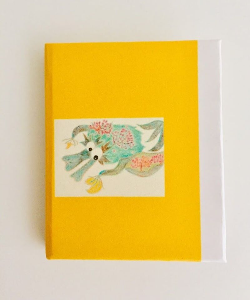 1996 まーくんのたんじょうび にんぎょうしかけえほんミニ絵本　きたむらまさお 1996 まーくんのたんじょうび にんぎょうしかけえほんミニ絵本