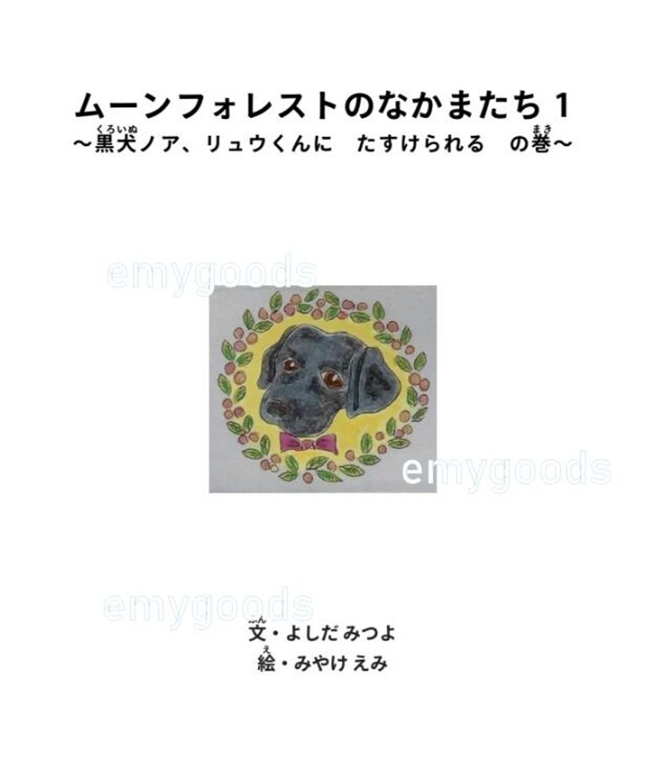 613eccef51244e053bf04d36