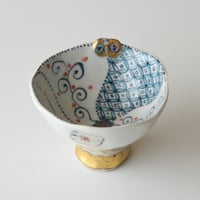 各務賢周：黄瀬戸片口 /B-34 | 市之倉さかづき美術館 ギャラリー宙