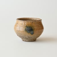 各務賢周：黄瀬戸片口 /B-34 | 市之倉さかづき美術館 ギャラリー宙