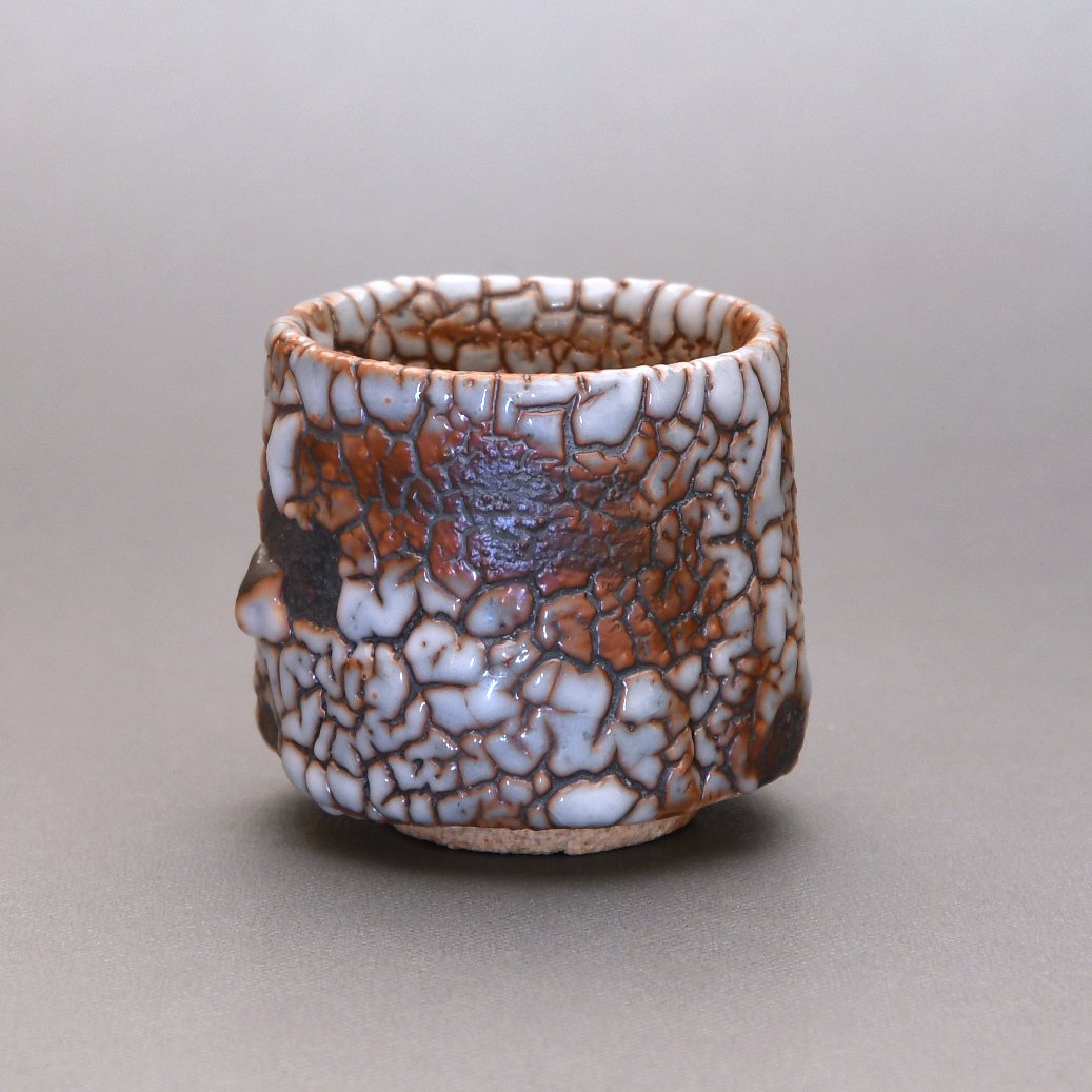 鈴木伸治 志野湯呑 鈴木伸治：鼠志野ぐい呑 /B-20 | 市之倉さかづき美術館 ギャラリー宙