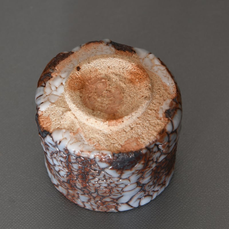 鈴木伸治 志野湯呑 鈴木伸治：志野茶碗 Shinji Suzuki : Tea bowl