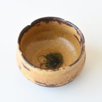 各務賢周：黄瀬戸輪花盃　/B-35