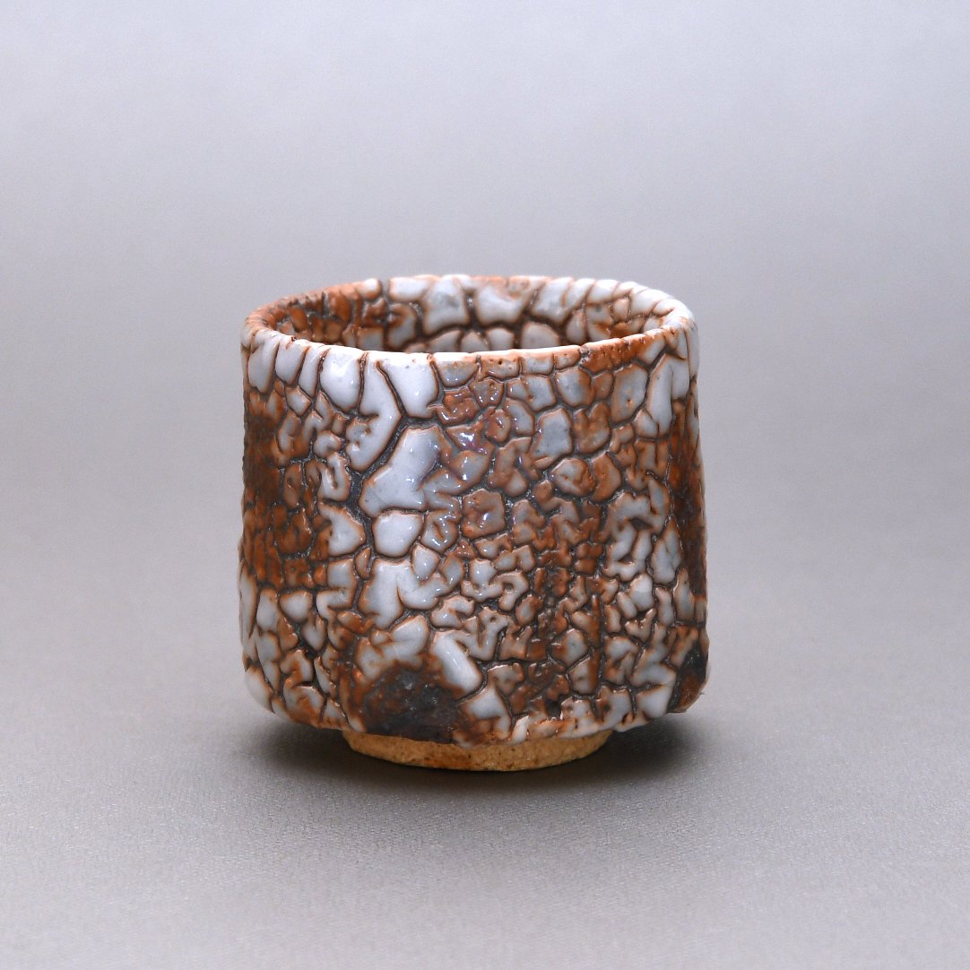 鈴木伸治：鼠志野ぐい呑 /B-20 | 市之倉さかづき美術館 ギャラリー宙