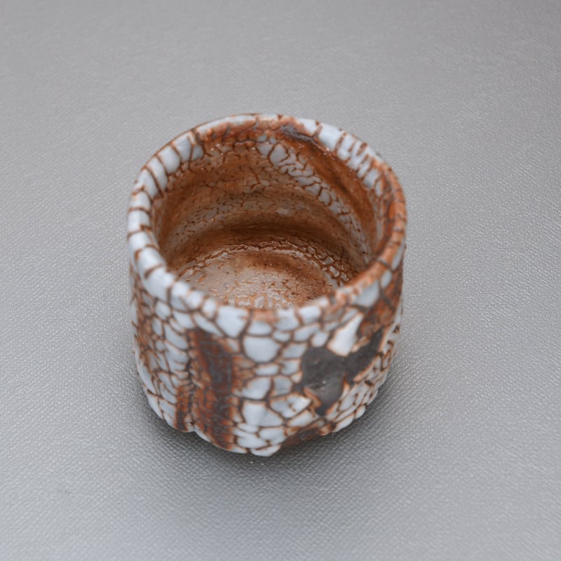 鈴木伸治：鼠志野ぐい呑 /B-20 | 市之倉さかづき美術館 ギャラリー宙