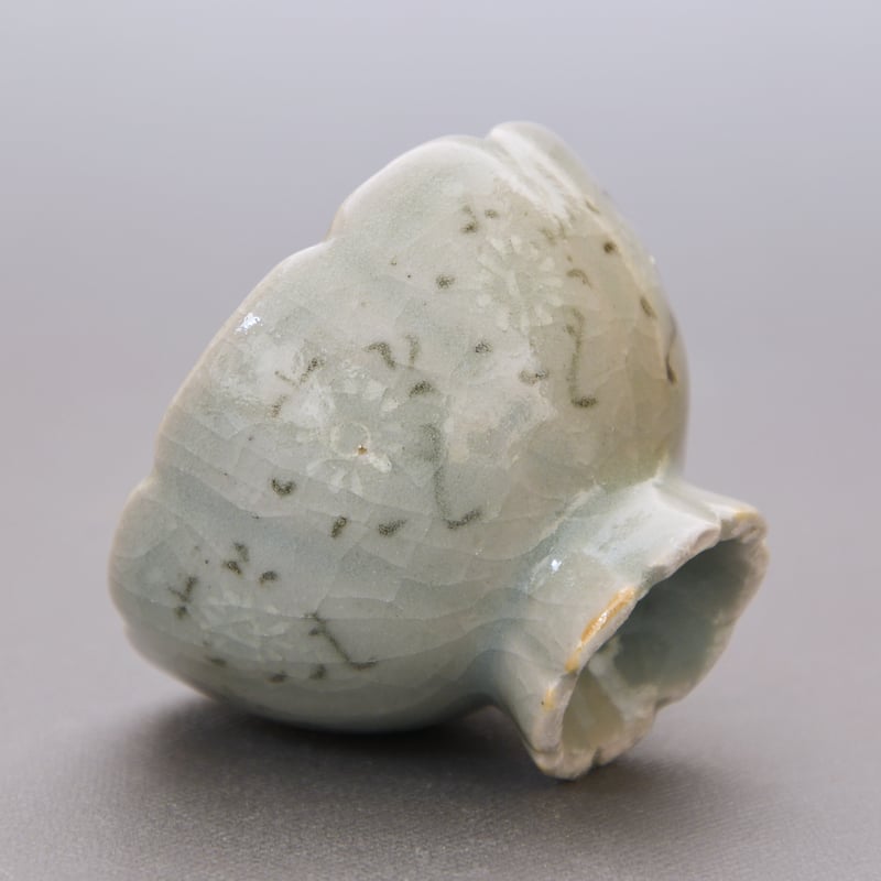 松浦祐介：青磁盃 /B-78 | 市之倉さかづき美術館 ギャラリー宙