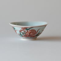 各務賢周　黄瀬戸　 鍔皿 Yahoo!オークション -「各務周海」の落札相場・落札価格