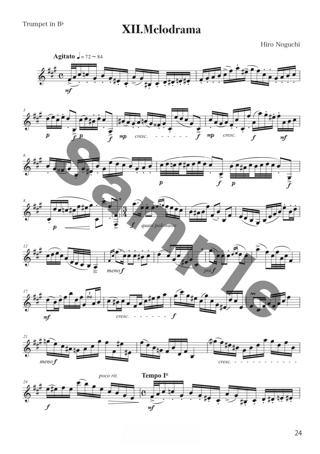 シリーズ第一弾【HN-01】XXI for trumpet ～我々の時代の為の21の芸術