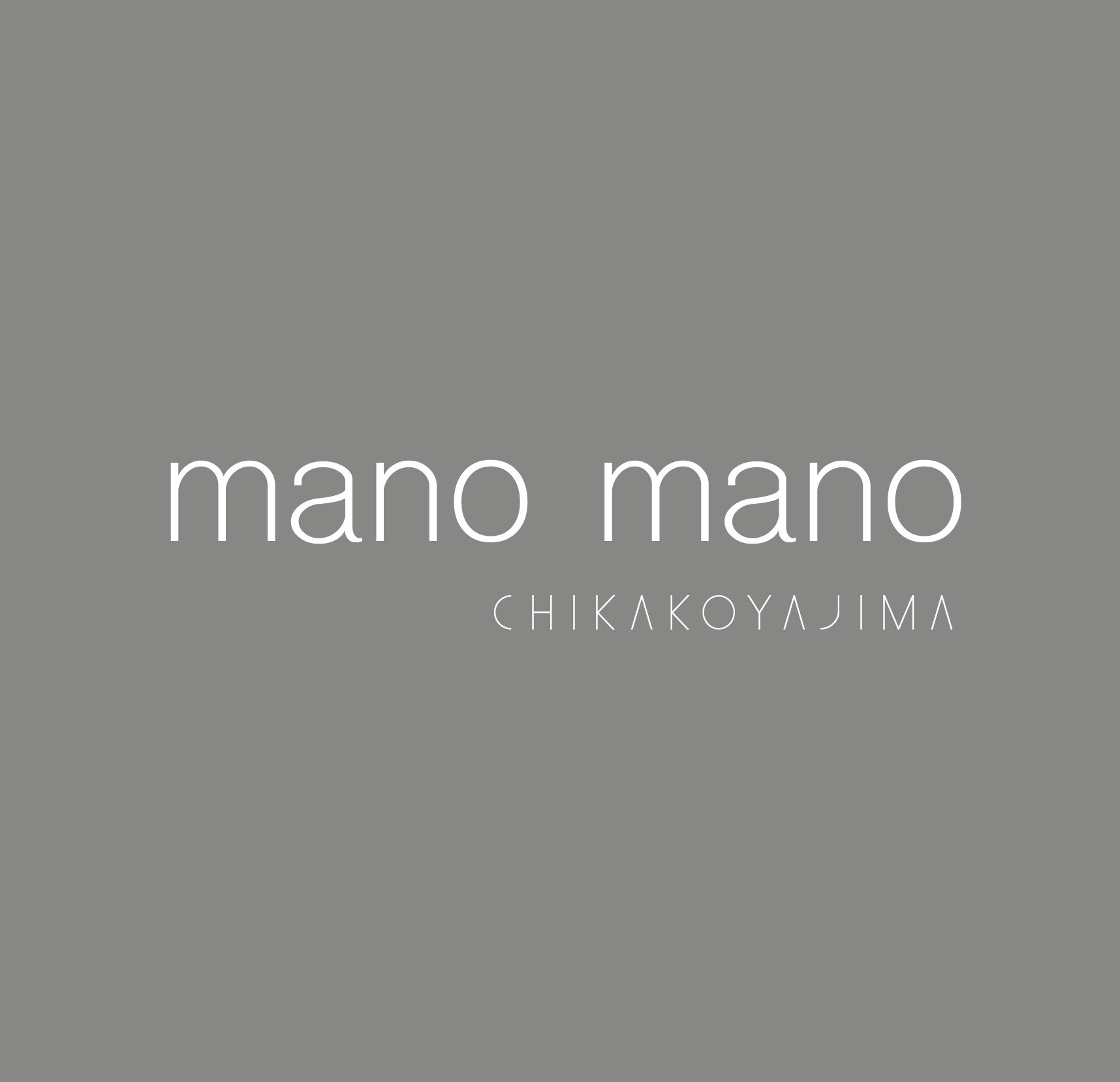 manomanochikakoyajima
