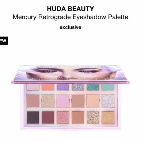 【日本未入荷】HUDA BEAUTY アイシャドウ Mercury Retrograde【海外コスメ】