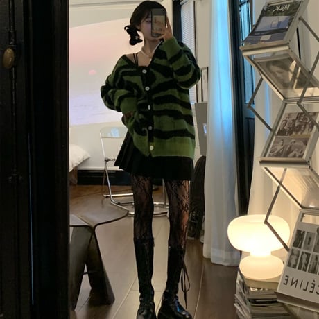 Green Zebra Knit Top