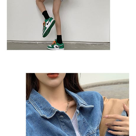 Long Denim Jacket
