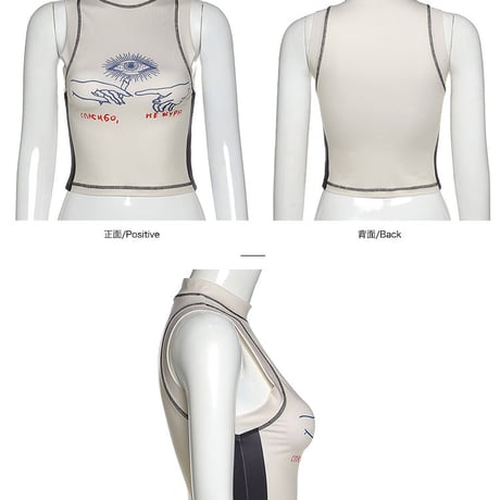Graphic high-neck Tank Top