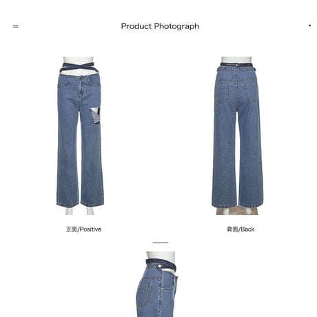 2色 Ripped Denim Pants
