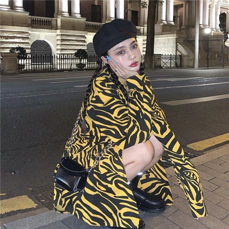 Yellow Zebra Jacket Coat
