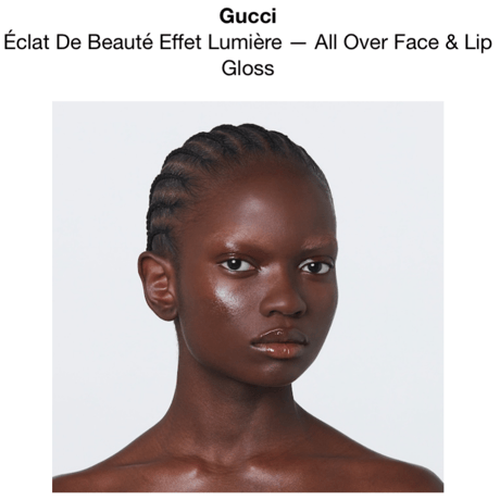 【国内未入荷 】GUCCI Face & Lip グロス 【海外コスメ】