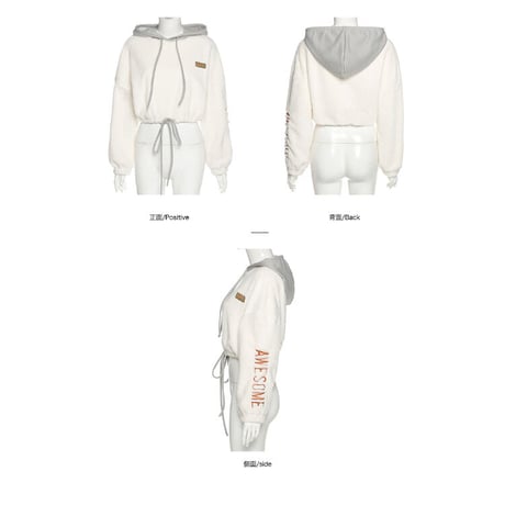 レターモチーフ もこもこパーカー Hoodie