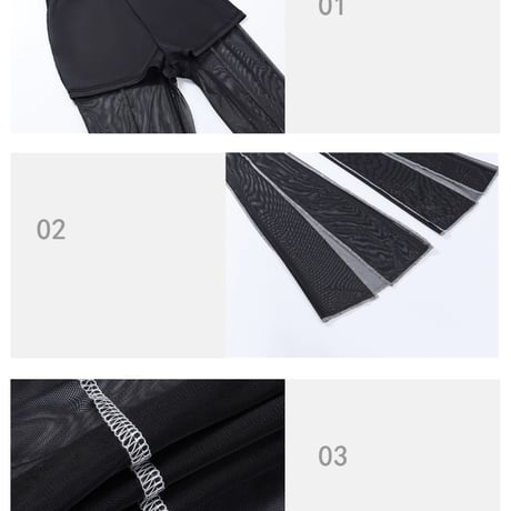 シースルー cut out pants