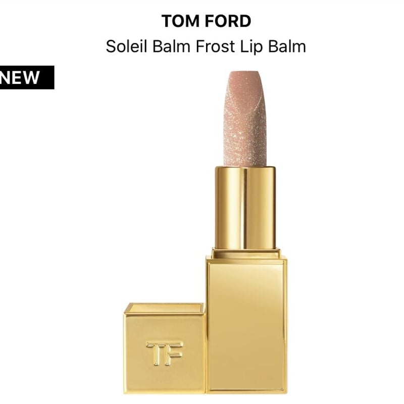 限定・国内未入荷 】 TOM FORD リップスティック Soleil Balm Frost 