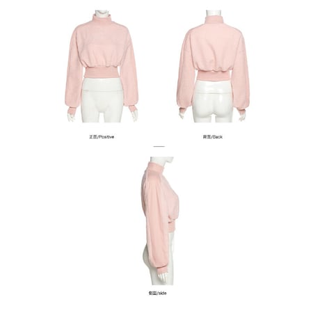 Pinky パイル ハイネック Top