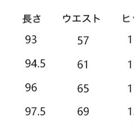 2色 Big Letter カジュアルパンツ
