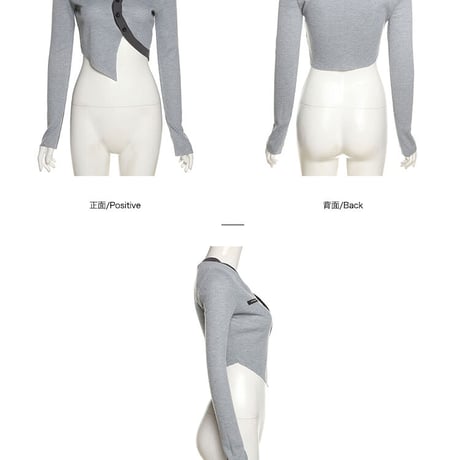 アシンメトリー Top