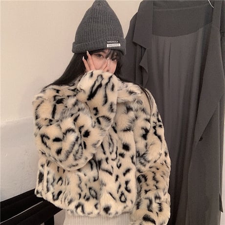 Leopard Print Fur jakcet