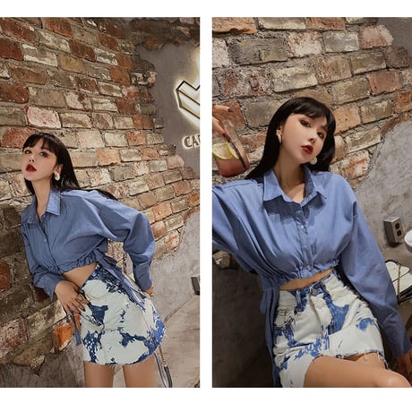 Cropped Collared Top