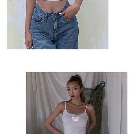Reflective Butterfly Top
