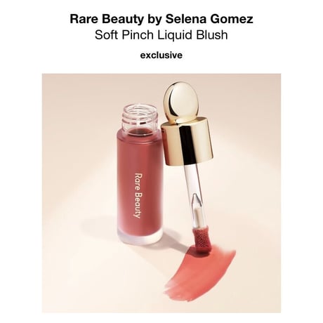 【日本未入荷 】8色 Rare Beauty by Selena Gomez セレーナゴメス リキッドチーク【海外コスメ】