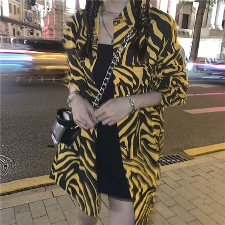 Yellow Zebra Jacket Coat