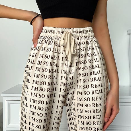 I'm So Real  Pants