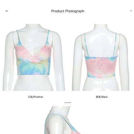 Pastel Camisole Top