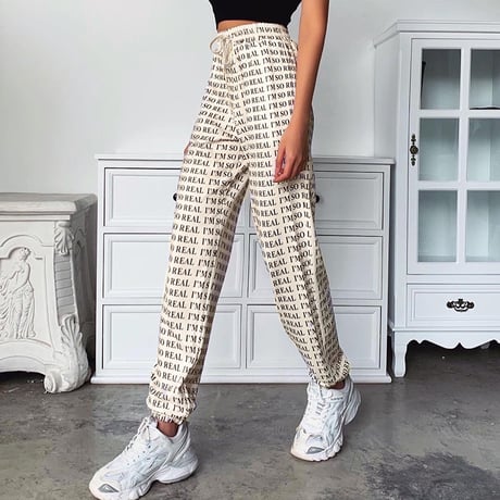 I'm So Real  Pants