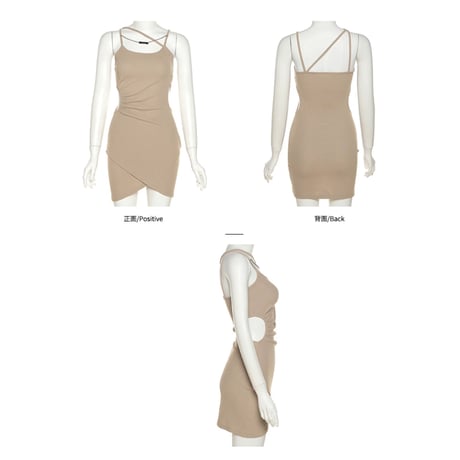 3色 Double Strapped Dress
