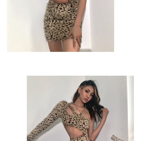 Leopard Fur Dress
