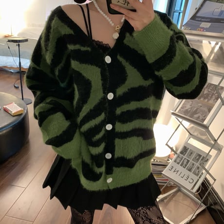 Green Zebra Knit Top