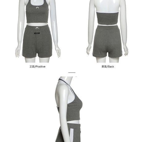 Half Moon Sporty 上下セット