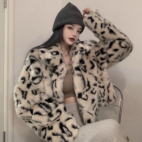 Leopard Print Fur jakcet