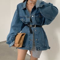 Long Denim Jacket